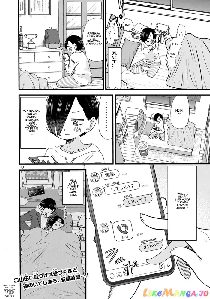 The Dangers in My Heart Chapter 49 image 11_optimized